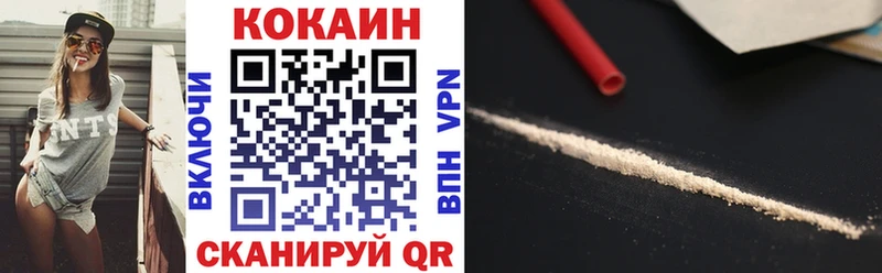 Наркошоп купить Гашиш A PVP Меф мяу мяу Каннабис Клин