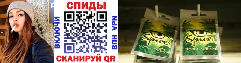 Купить  Клин  БУТИРАТ жидкий экстази 