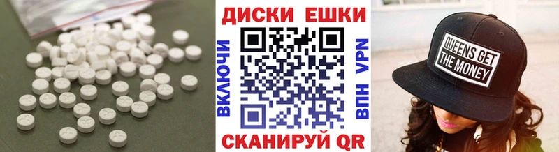 Экстази бентли  Купить где  Клин 