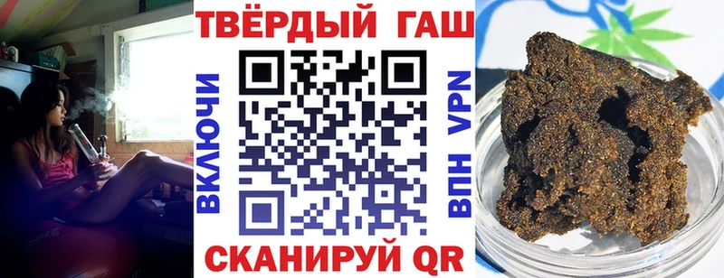 Купить закладки  Клин  ГАШИШ гашик 