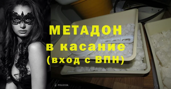 кокаин перу Алексин