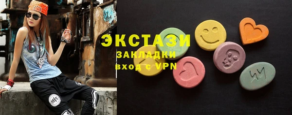 кокаин перу Алексин