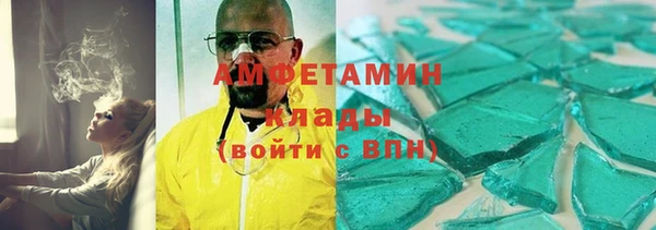 кокаин перу Алексин