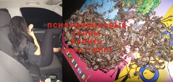 кокаин перу Алексин