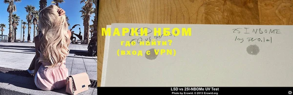 кокаин перу Алексин