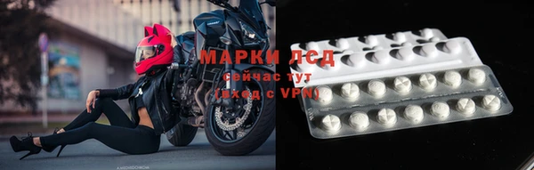 скорость mdpv Алзамай