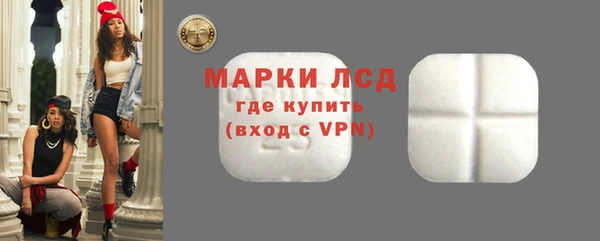 скорость mdpv Алзамай