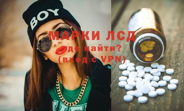 кокаин перу Алексин