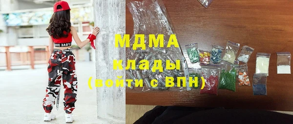 кокаин перу Алексин
