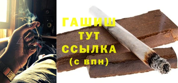 скорость mdpv Алзамай