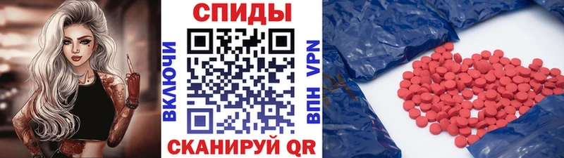 Купить закладки  Клин  Метамфетамин мет 